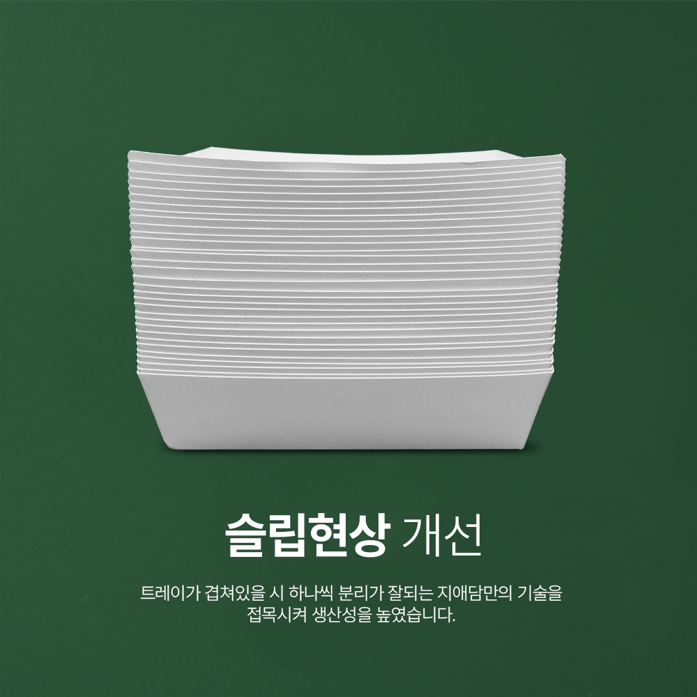 86e482b9d0292779e978891c3286c972_1756709951_5638.png