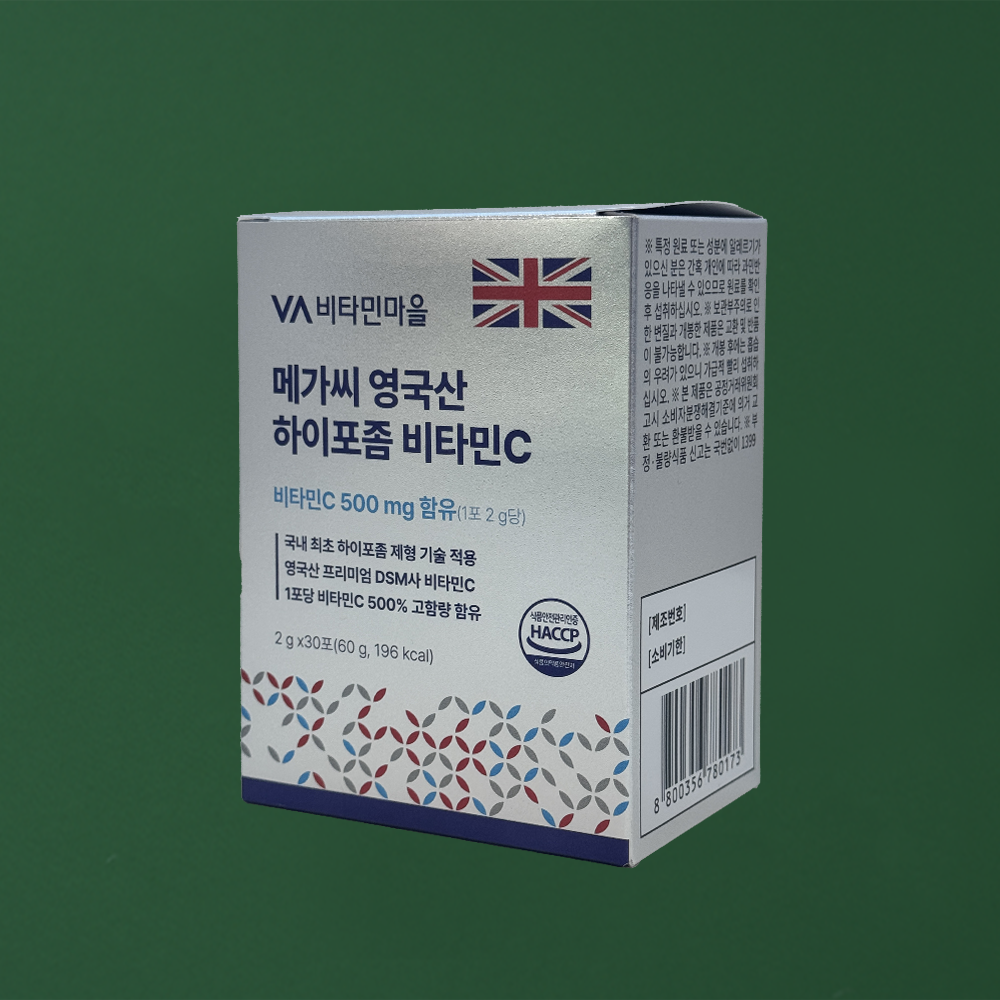 b76bbd2f53e6d57aa953387a2a3b1456_1786510064_8006.png