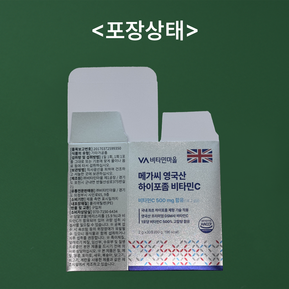 b76bbd2f53e6d57aa953387a2a3b1456_1786510065_3619.png